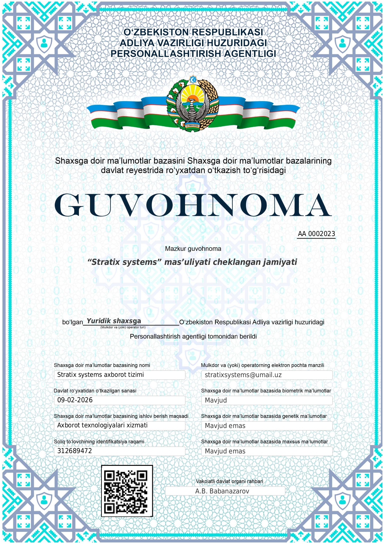 Stratix Systems Guvohnoma